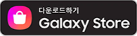 Available on Galaxy Store