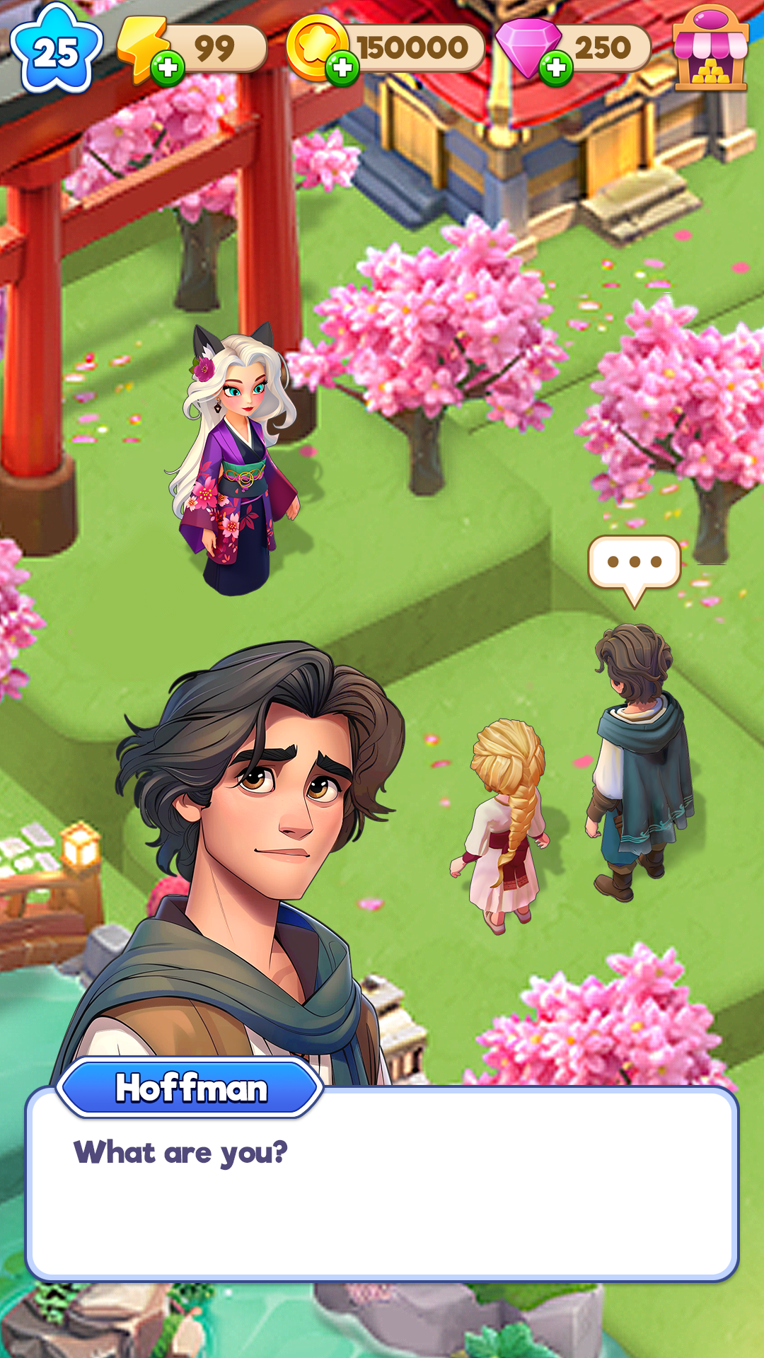 머지 매직 (가제) Screenshot 3