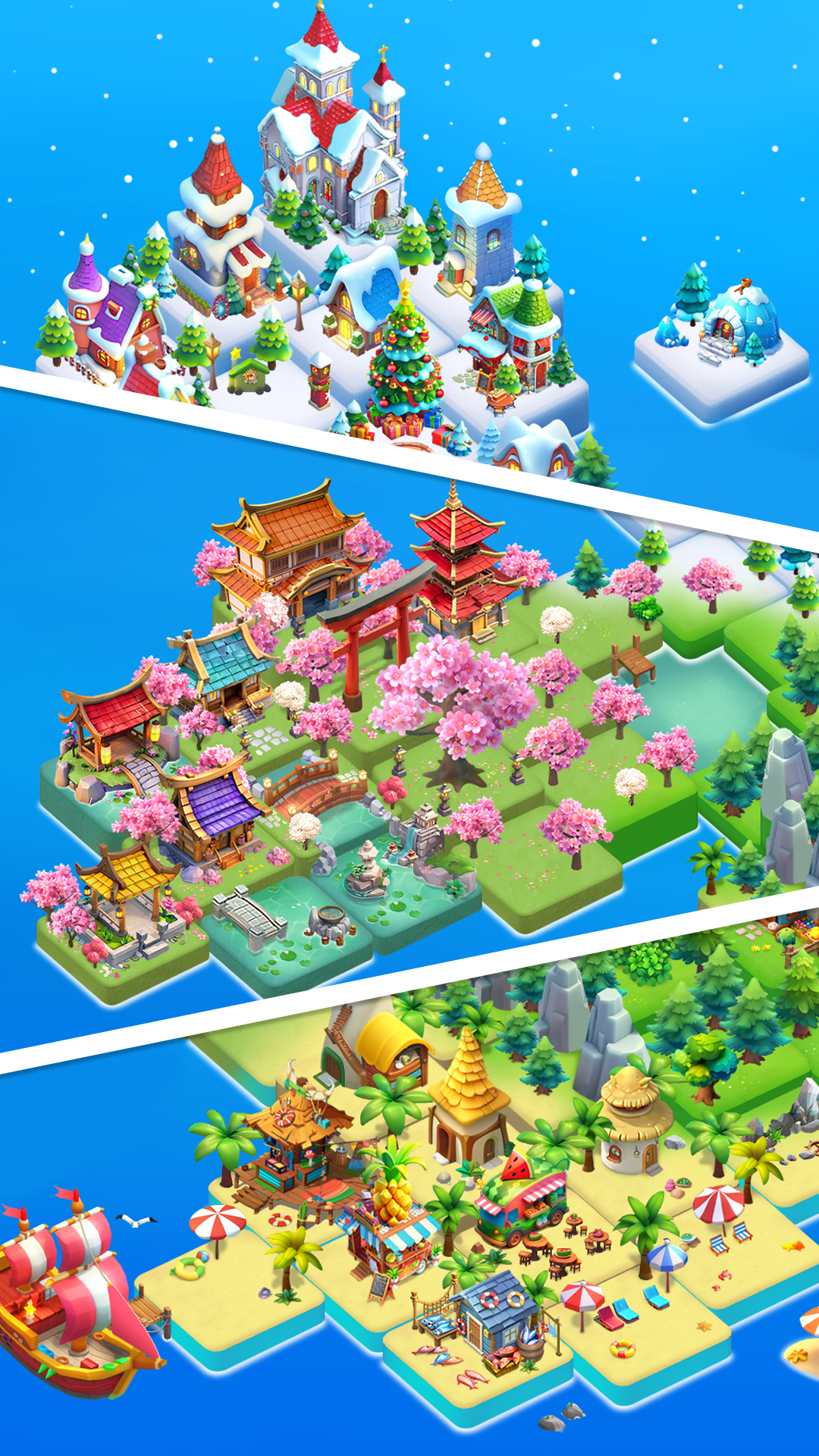 머지 매직 (가제) Screenshot 5